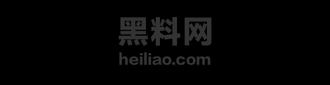 广州城管殴打残疾人
